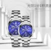 Luminous waterproof student quartz couple watches