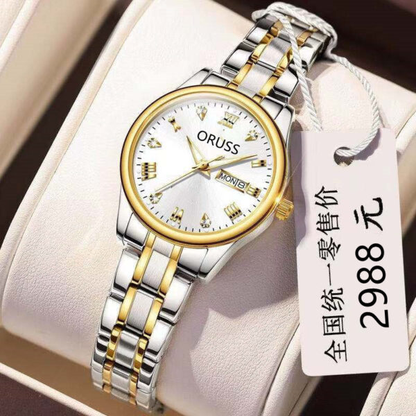 Swiss genuine quartz watch