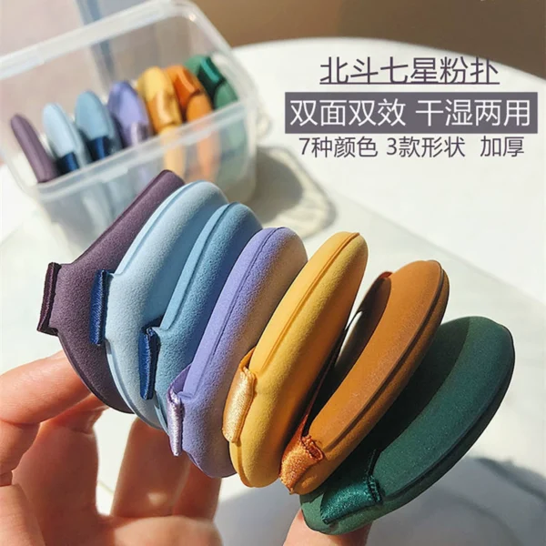 FA808 7Pcs Soft Powder Cushion - Image 4