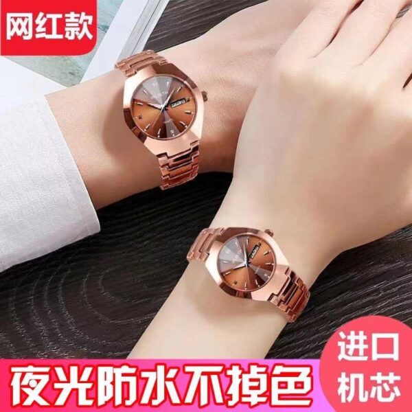 Imported swiss fully automatic watch for couple