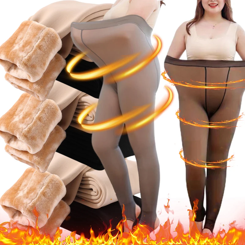 WU573-Winter Warm Fleece Lined Tights Pantyhose WomEN