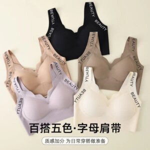 WU565- Wireless Fixed Cup Anti-Slip Fitness Tops